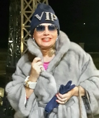 Дуня