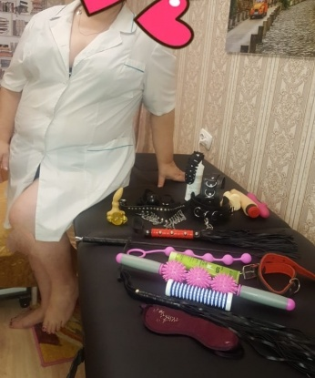 Маришенька